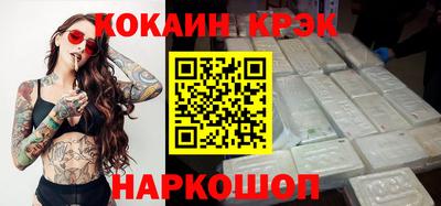 крисы Бузулук