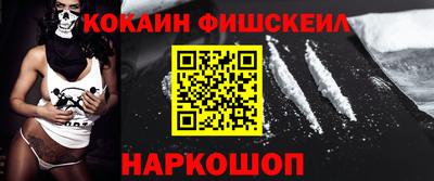 a pvp Будённовск