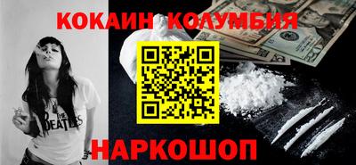 крисы Бузулук