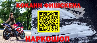 крисы Бузулук