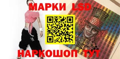 a pvp Будённовск