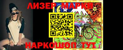 ПСИЛОЦИБИНОВЫЕ ГРИБЫ Бугуруслан