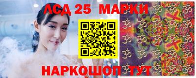крисы Бузулук