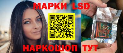 крисы Бузулук