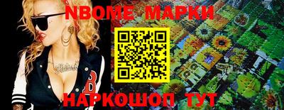 крисы Бузулук
