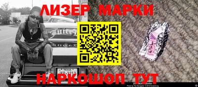 ПСИЛОЦИБИНОВЫЕ ГРИБЫ Бугуруслан