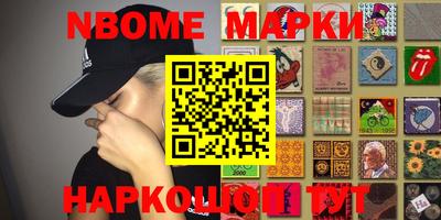 ПСИЛОЦИБИНОВЫЕ ГРИБЫ Бугуруслан