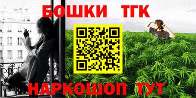 крисы Бузулук