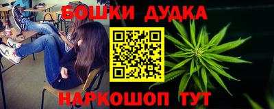 ПСИЛОЦИБИНОВЫЕ ГРИБЫ Бугуруслан
