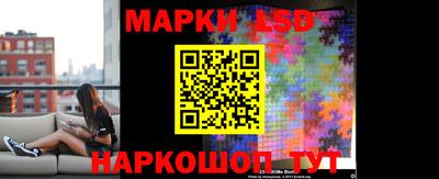 ПСИЛОЦИБИНОВЫЕ ГРИБЫ Бугуруслан