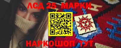 a pvp Будённовск