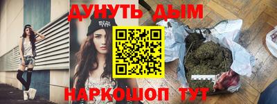 крисы Бузулук
