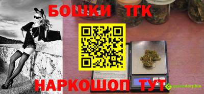 a pvp Будённовск
