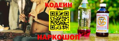 ПСИЛОЦИБИНОВЫЕ ГРИБЫ Бугуруслан