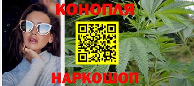 ПСИЛОЦИБИНОВЫЕ ГРИБЫ Бугуруслан