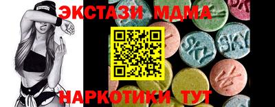 a pvp Будённовск