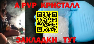 ПСИЛОЦИБИНОВЫЕ ГРИБЫ Бугуруслан