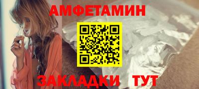 ПСИЛОЦИБИНОВЫЕ ГРИБЫ Бугуруслан