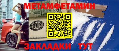 крисы Бузулук