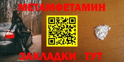 a pvp Будённовск