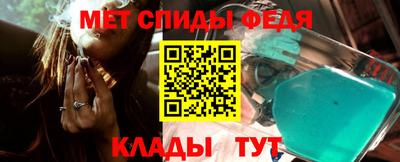 a pvp Будённовск