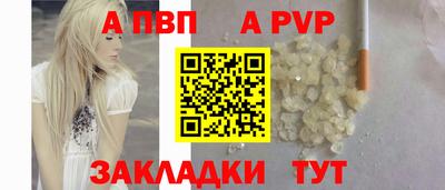 твердый Ноябрьск