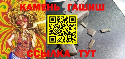 a pvp Будённовск