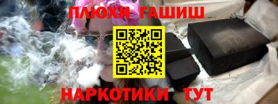 крисы Бузулук
