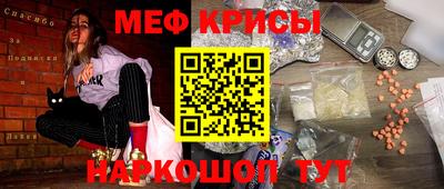 a pvp Будённовск