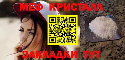 крисы Бузулук